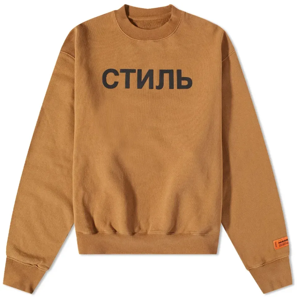 CTNMB Crew Sweat
