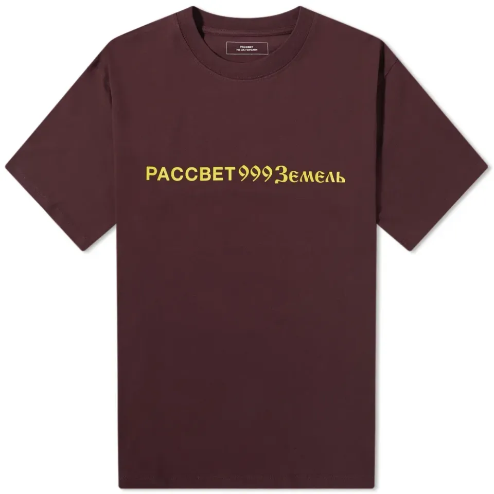 Numbers Logo T-Shirt