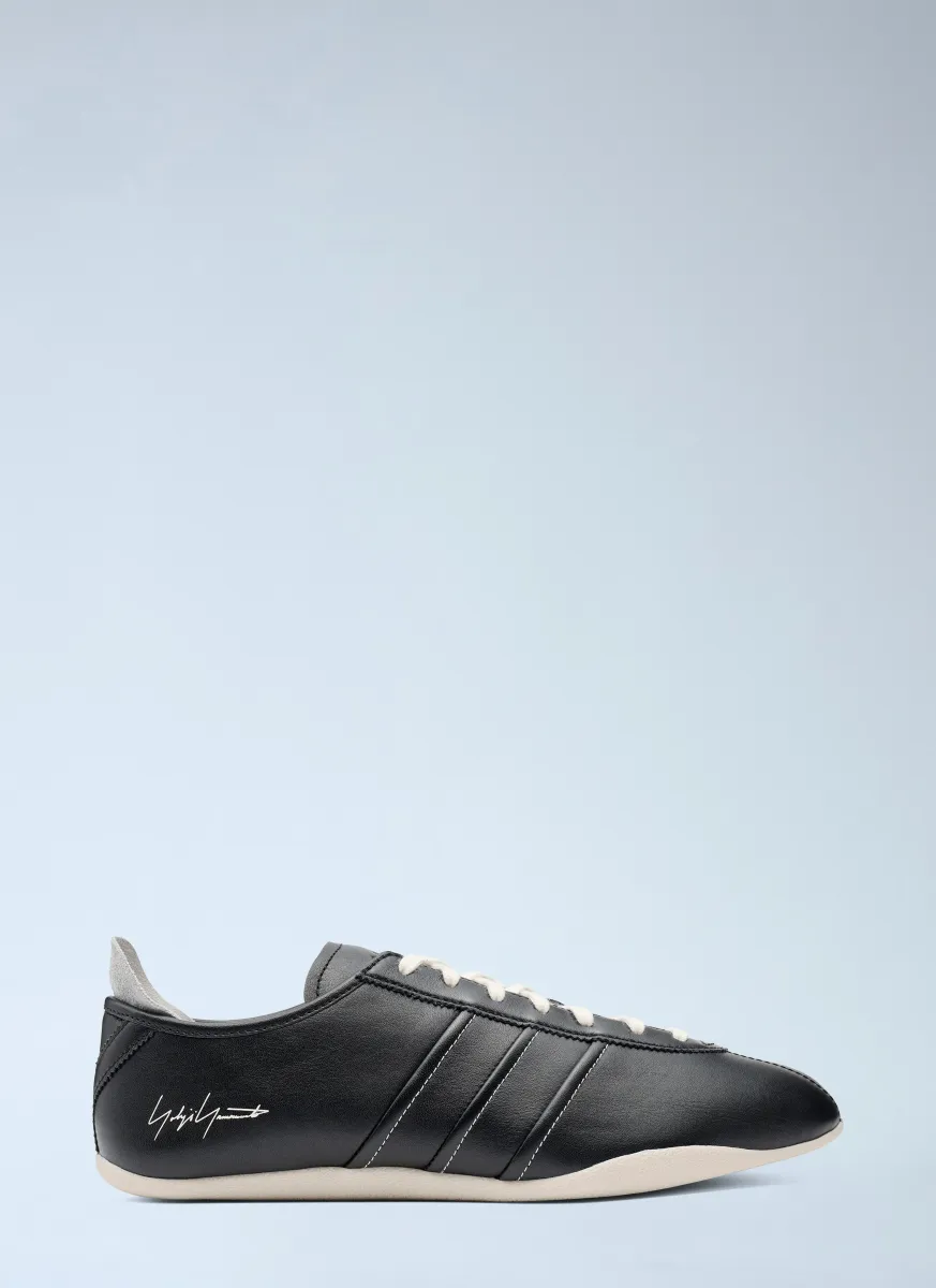 Tokyo Sneakers