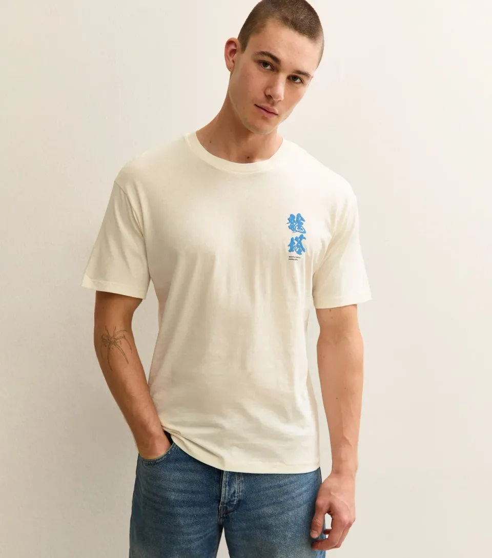 Men's Cream Dragon Print T-Shirt