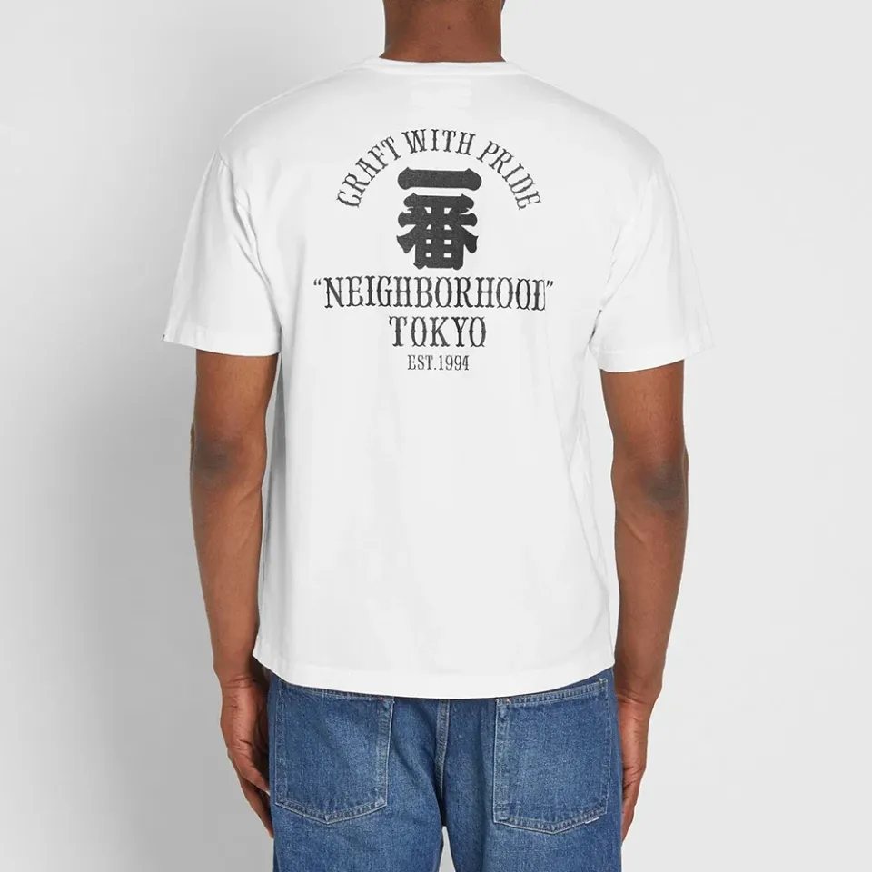 Uprising Tee