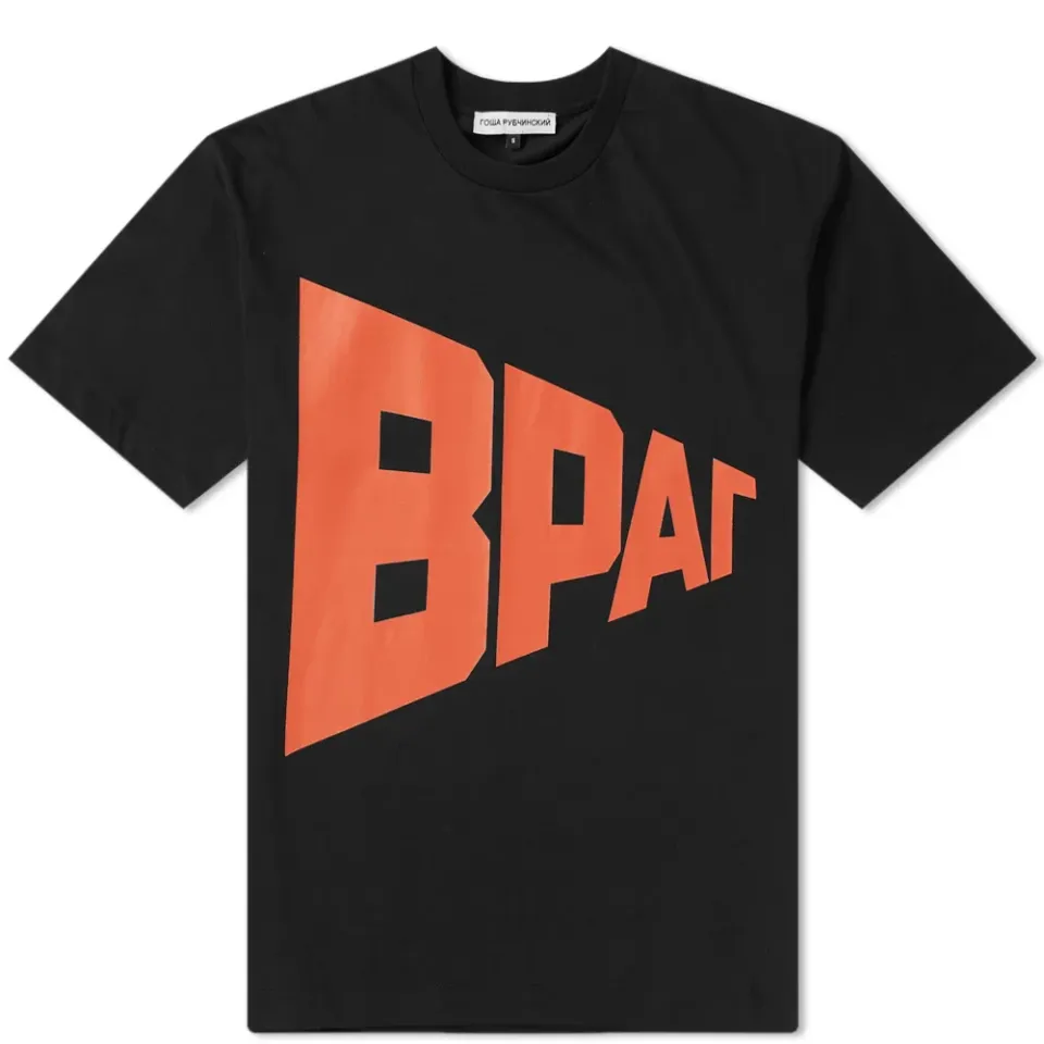 Graphic Friend Tee