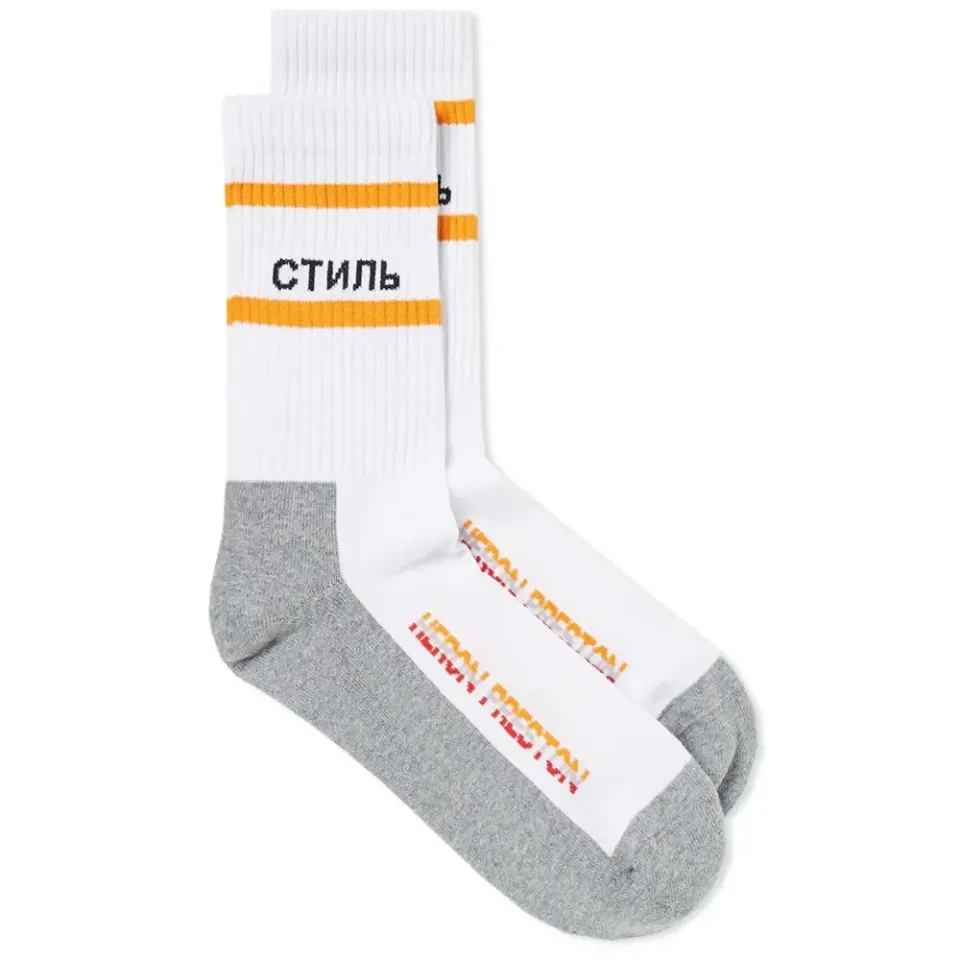 CTNMB Sock