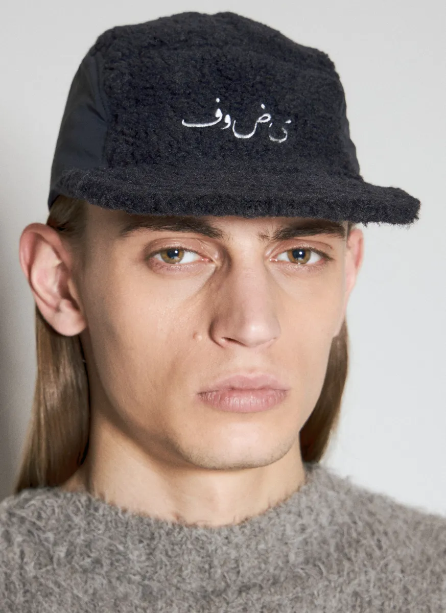Boa Nylon Cap