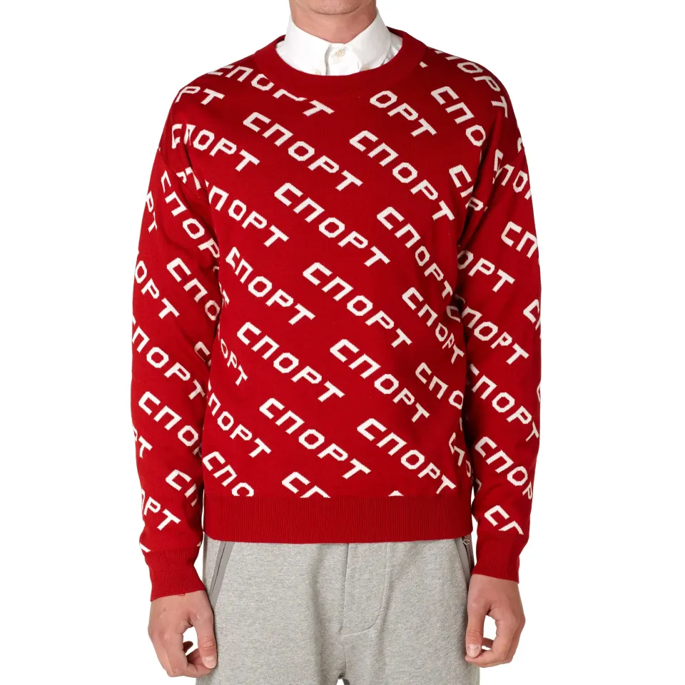Russian Sport Knit Sweater