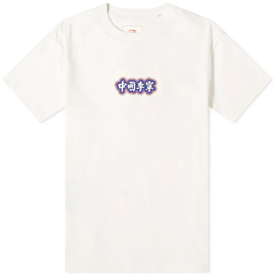 Abstract Print T-Shirt