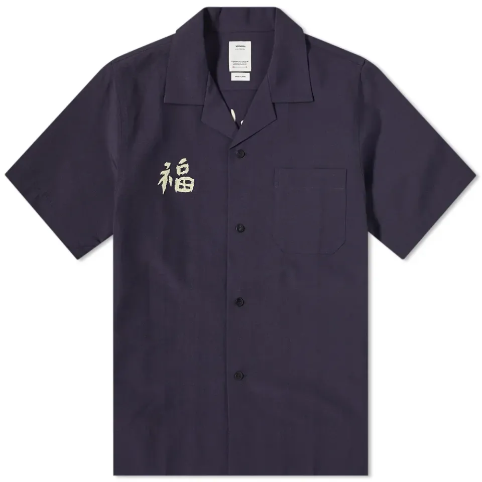 Short Sleeve Sanko Souvenir Shirt