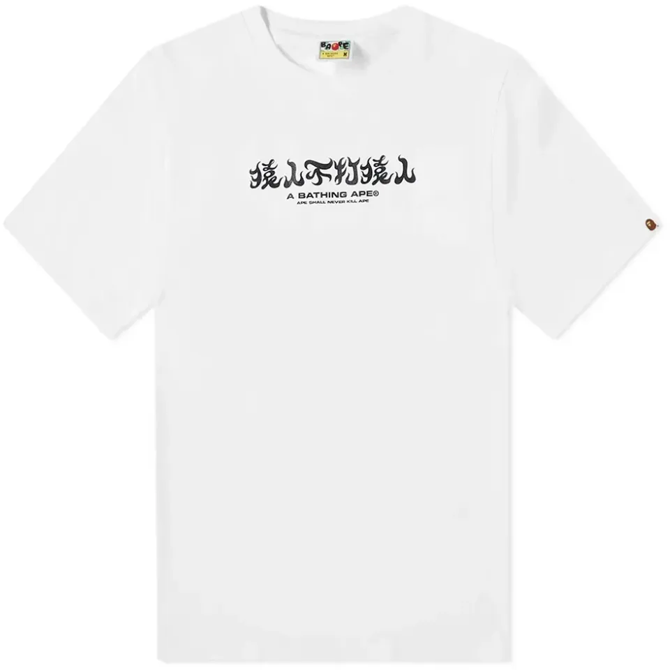 ABC Camo Kanji T-Shirt