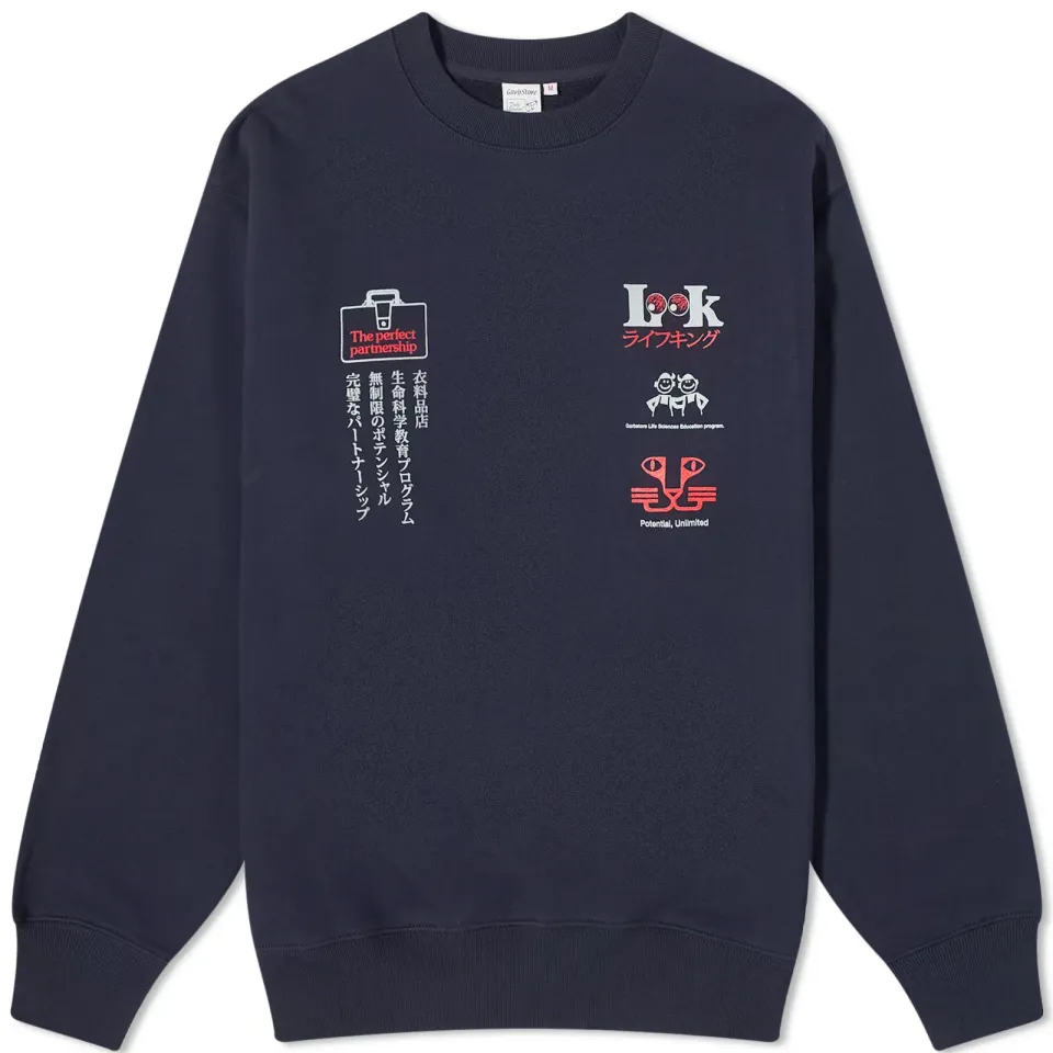 Partnership Sweatshirt