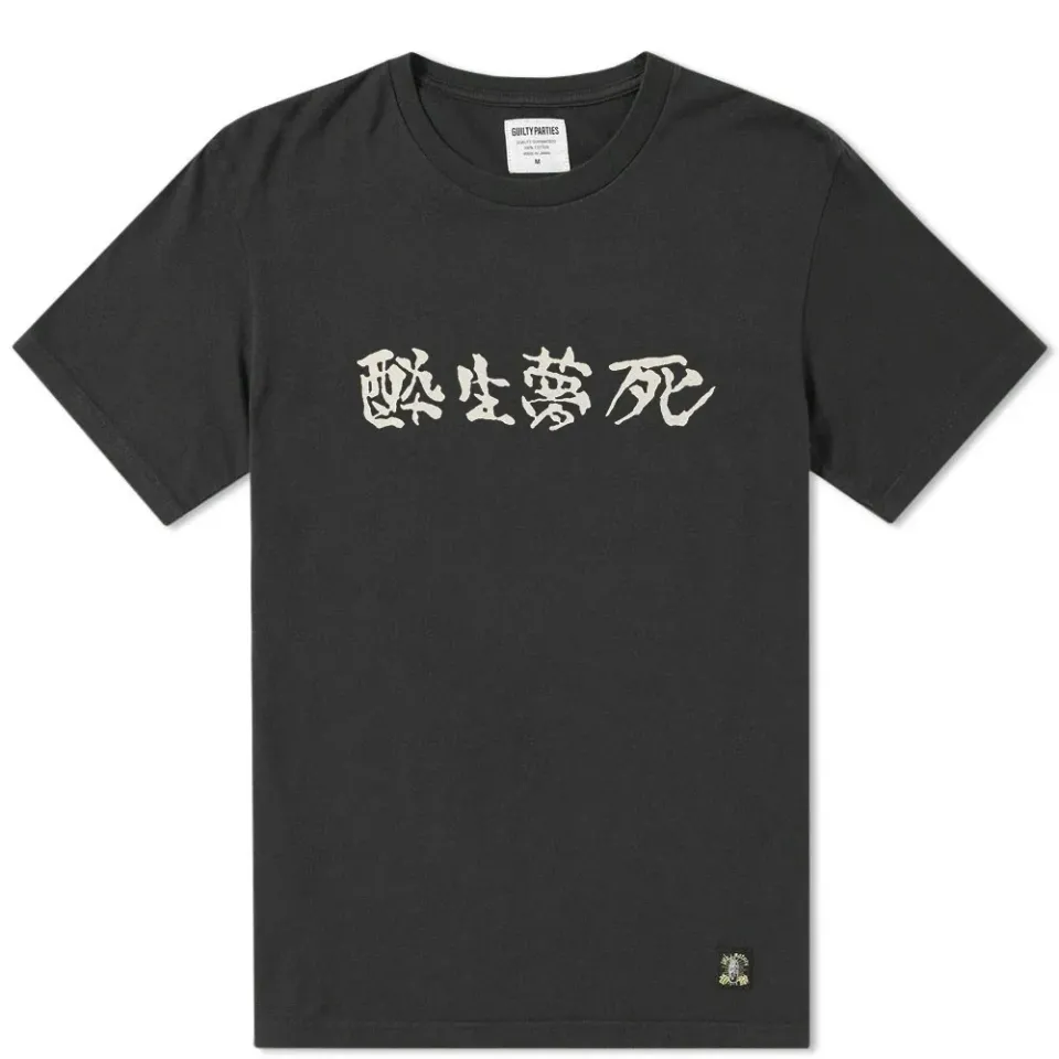 Kanji Standard Tee