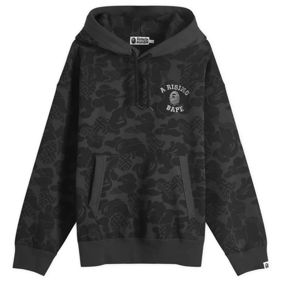 Asia Camo Pullover Hoodie