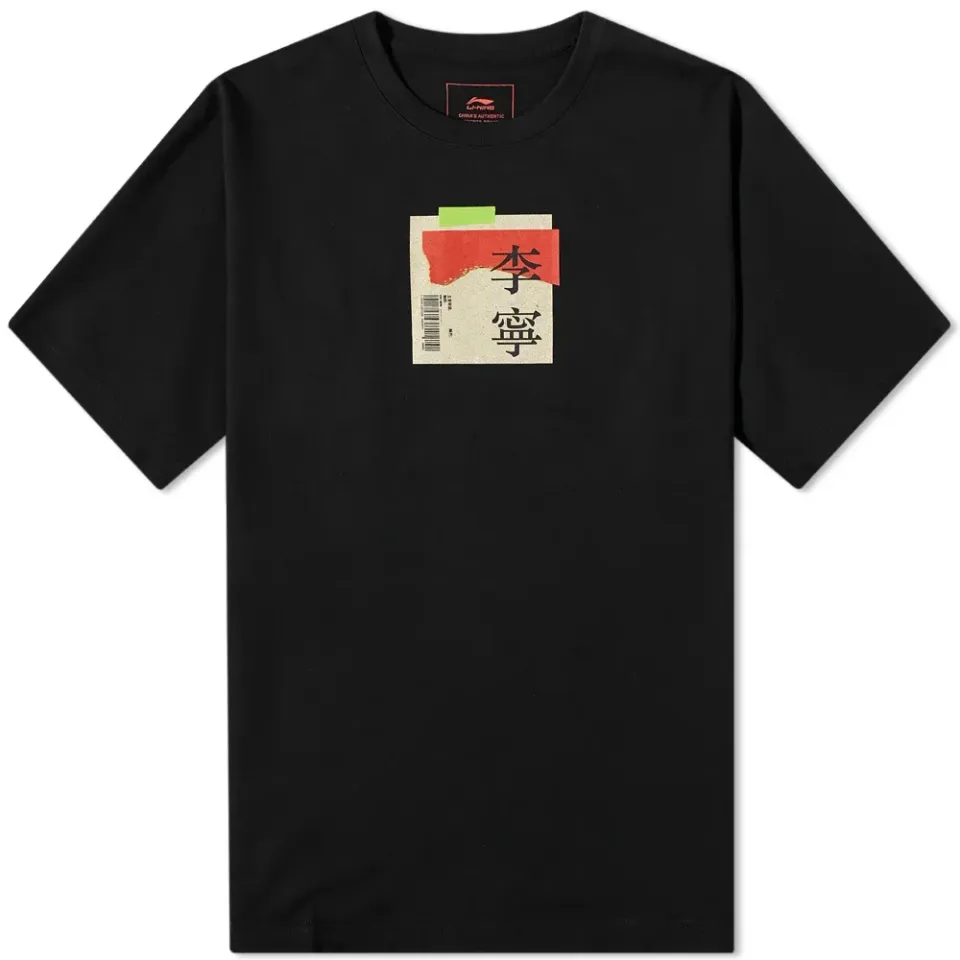 Patch Logo Tee