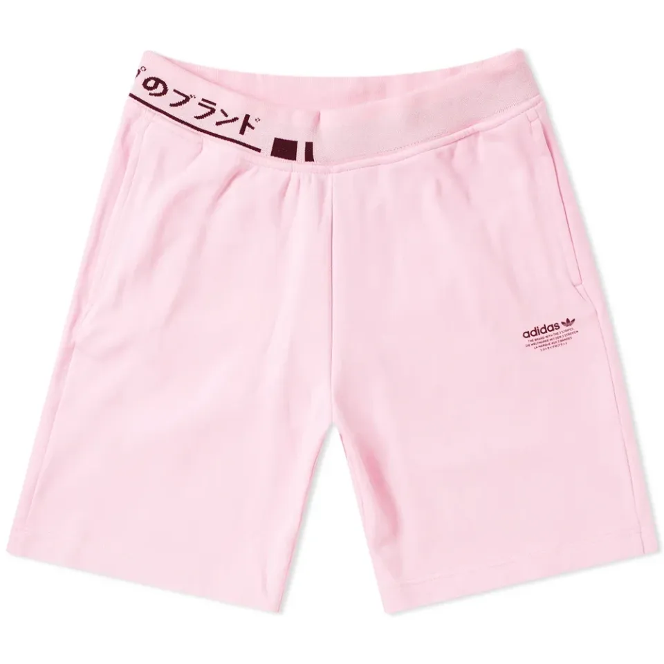 NMD Short