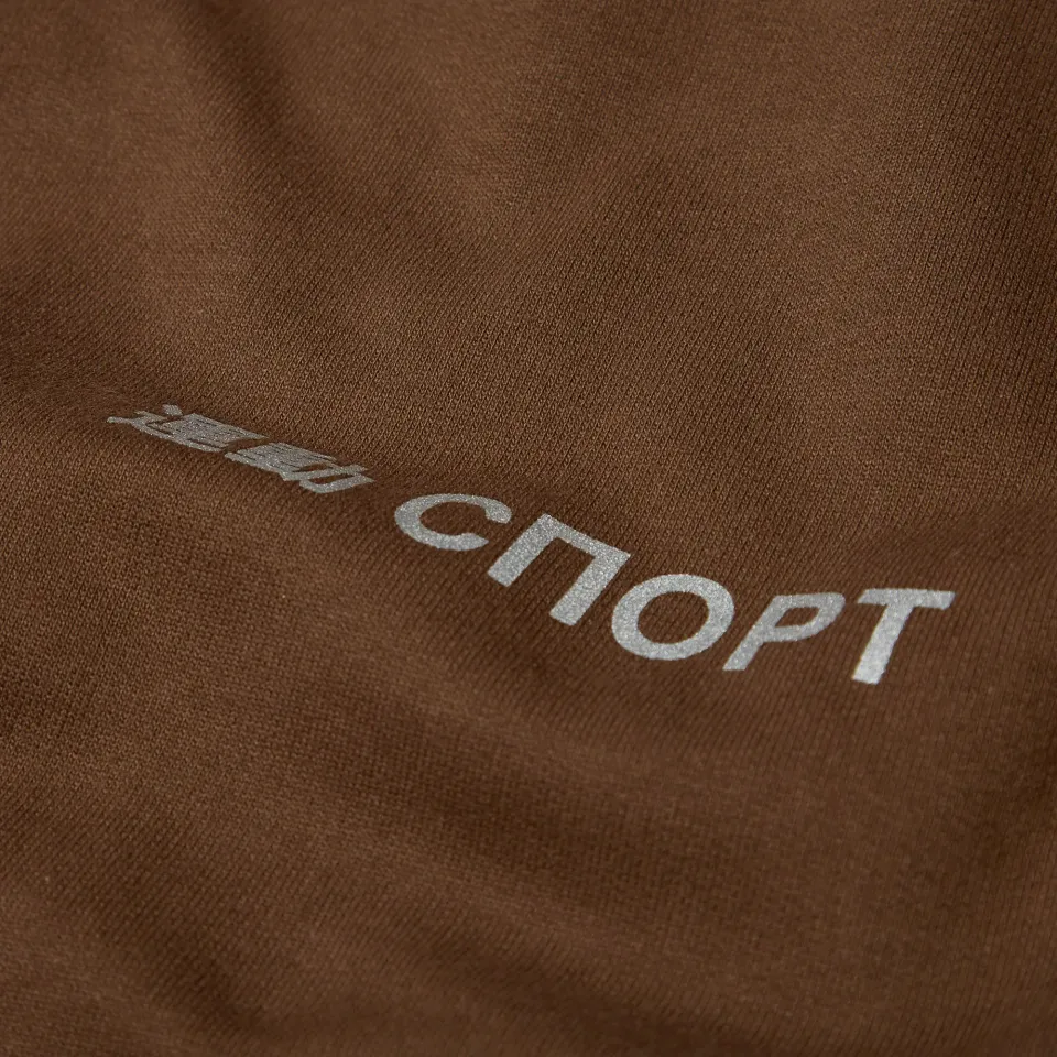 Piping Crew Sweat