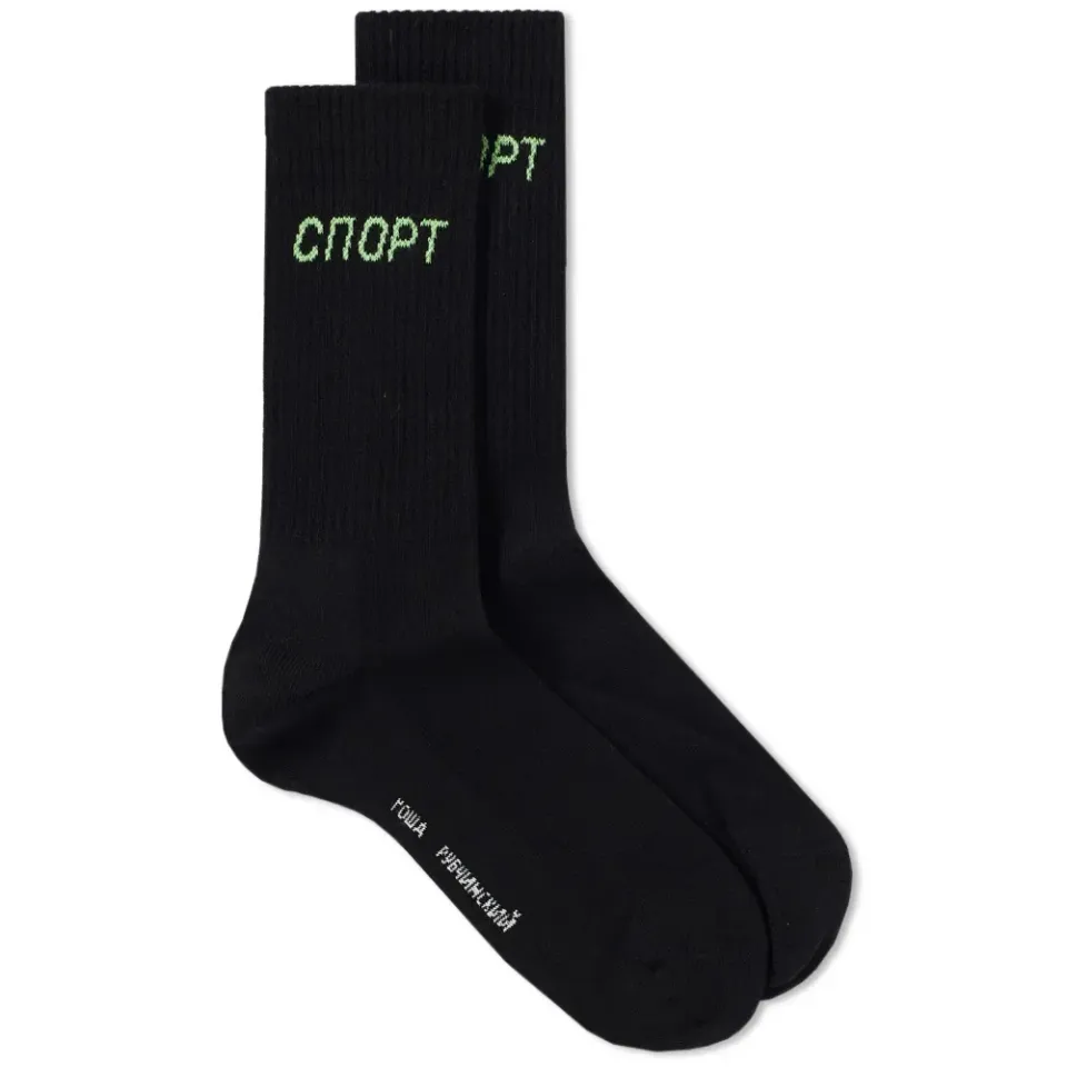 Sport Logo Sock