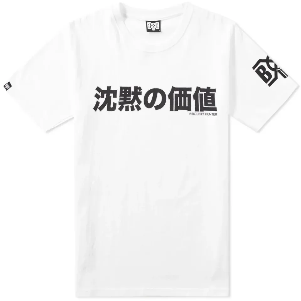 Price of Silence Tee