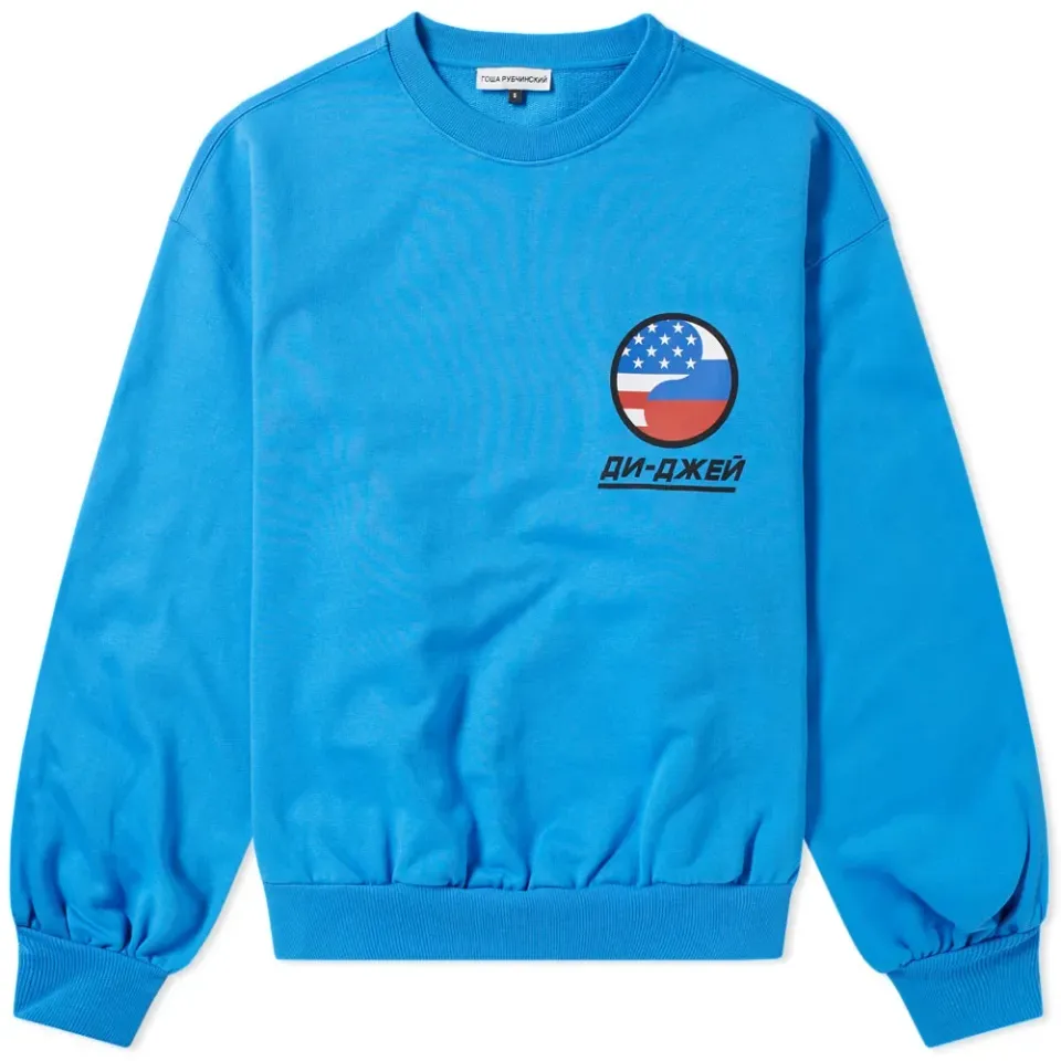 DJ Crew Sweat