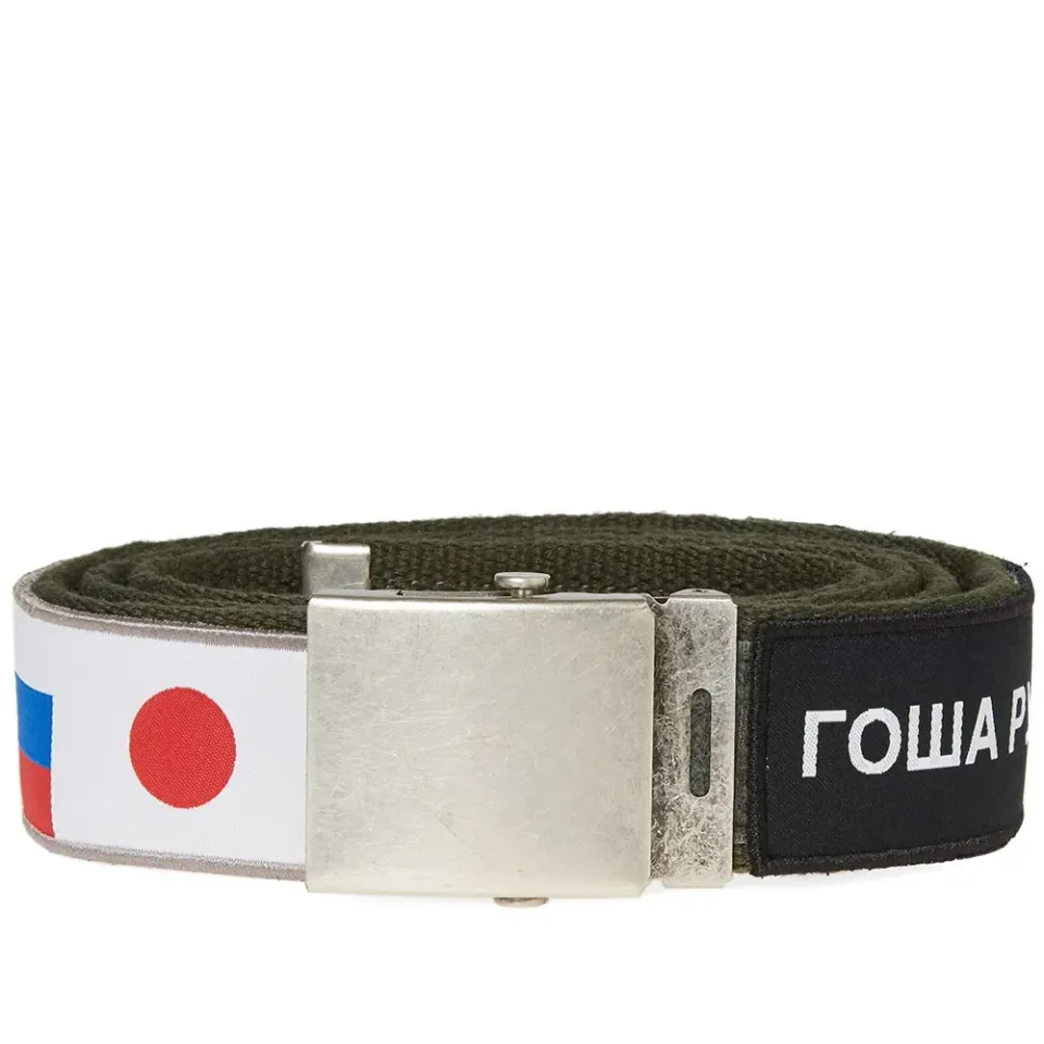 Velcro Patch Tape Belt