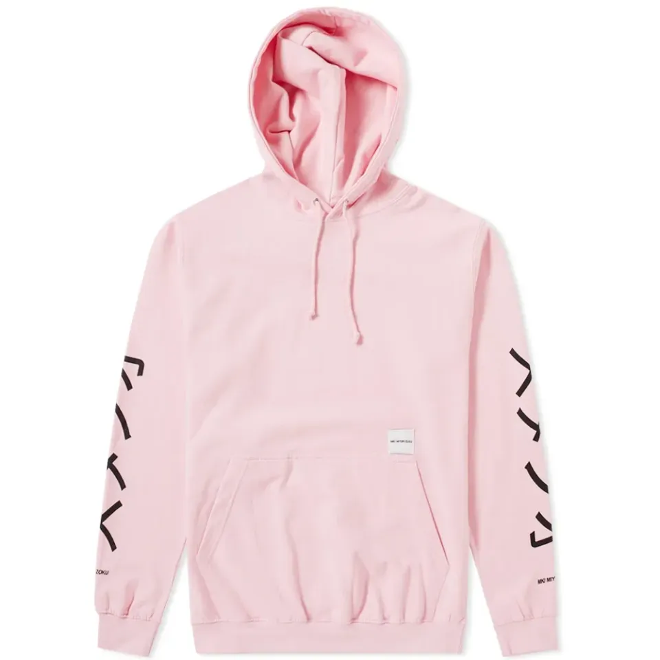 Arm Symbol Hoody