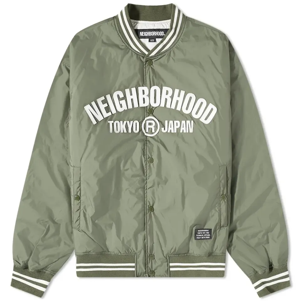 BB Varsity Jacket