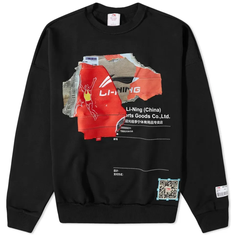 Cardboard Logo Sweat