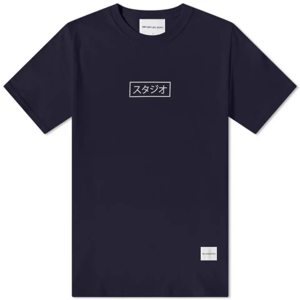 Studio Box T-Shirt