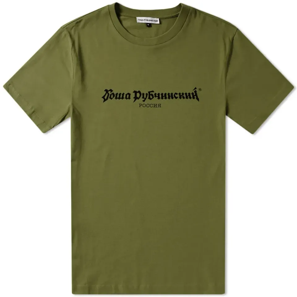 Logo Tee