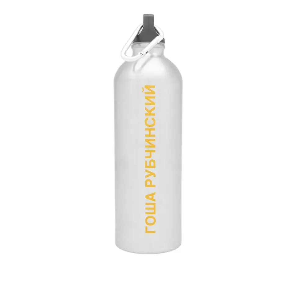 Bottle