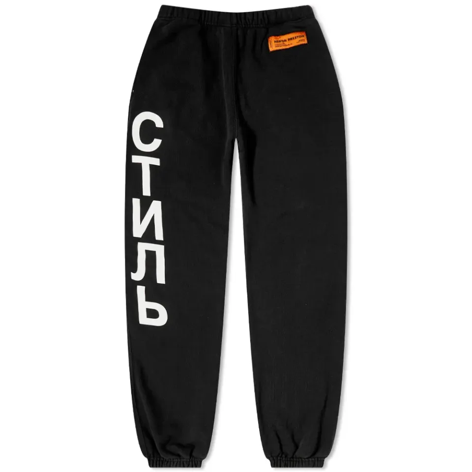 Logo Sweat Pant