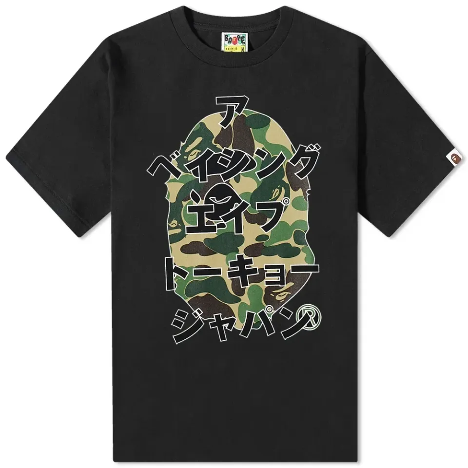 ABC Camo Japanese Letters T-Shirt