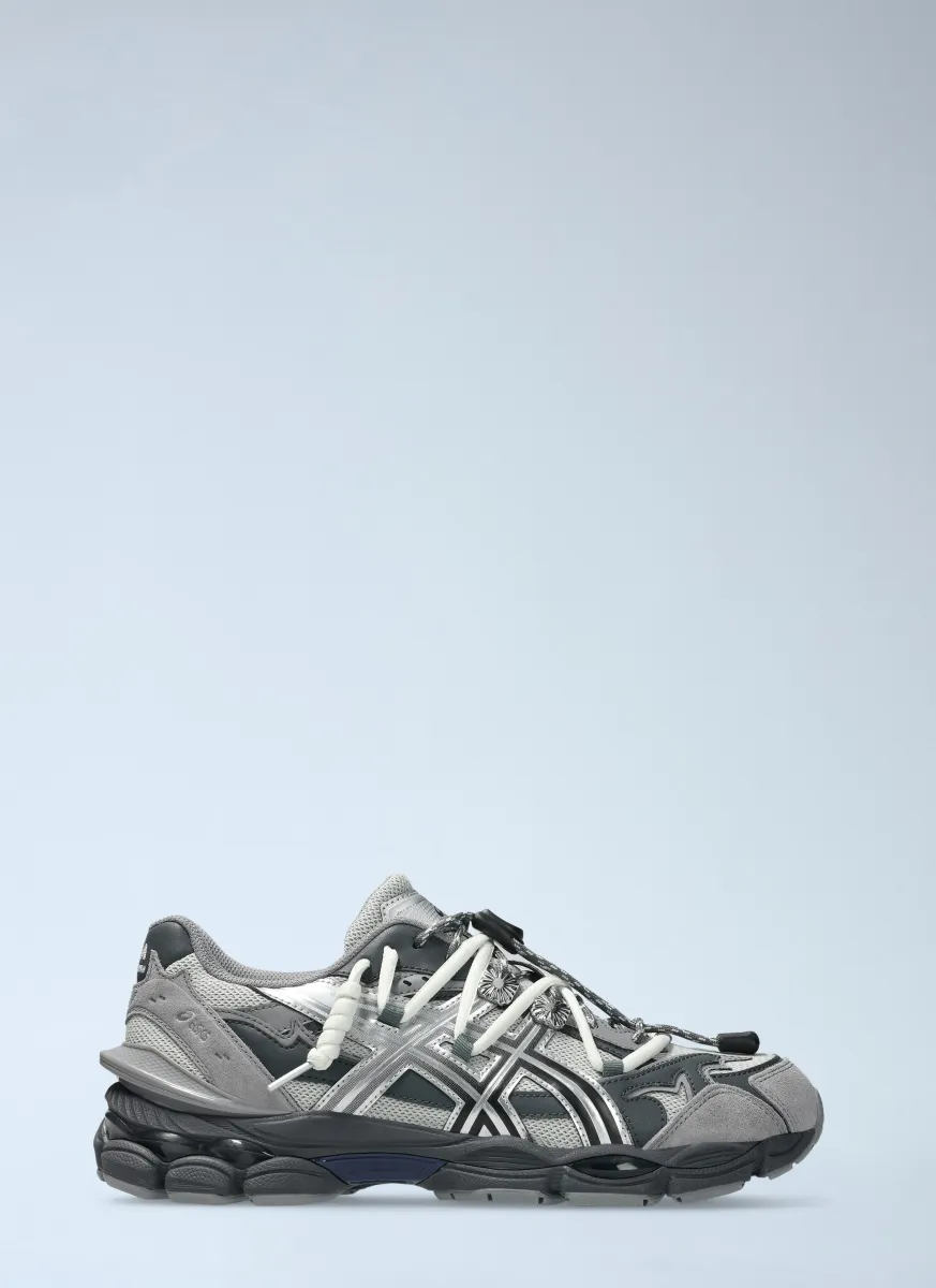 Gel-Cumulus 16 Sneakers