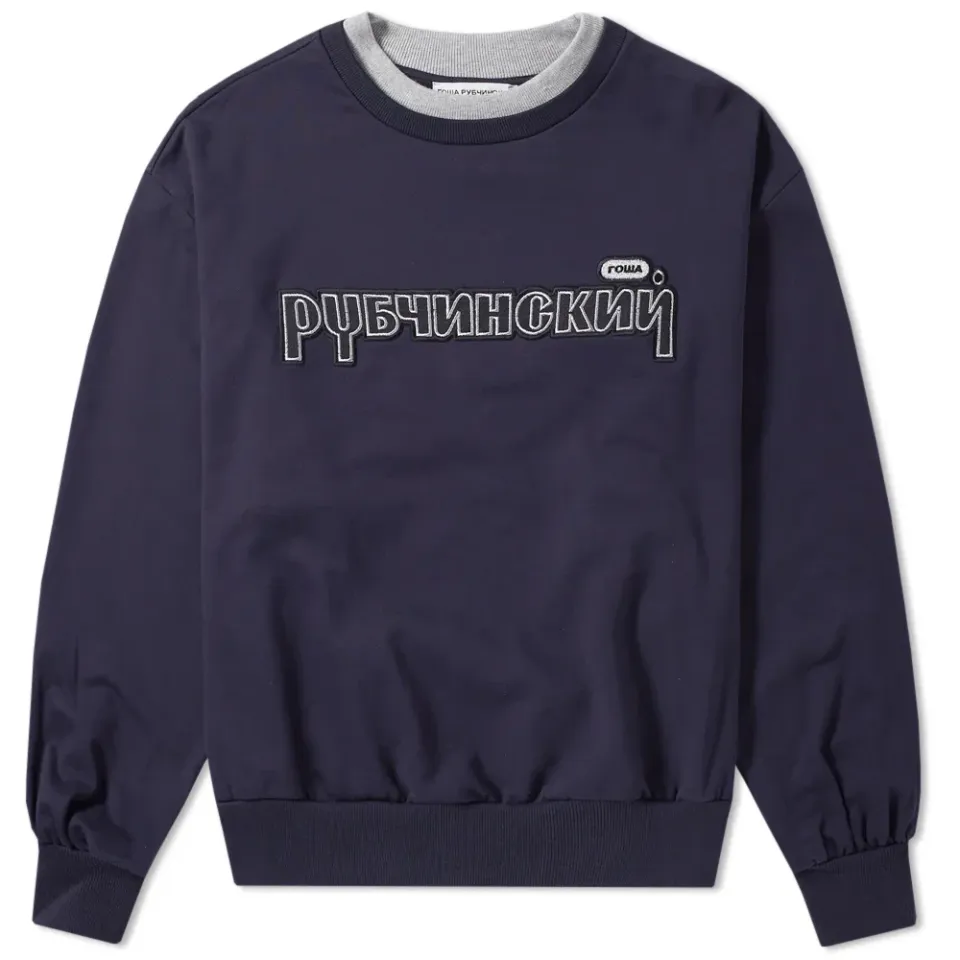 Double Collar Sweat