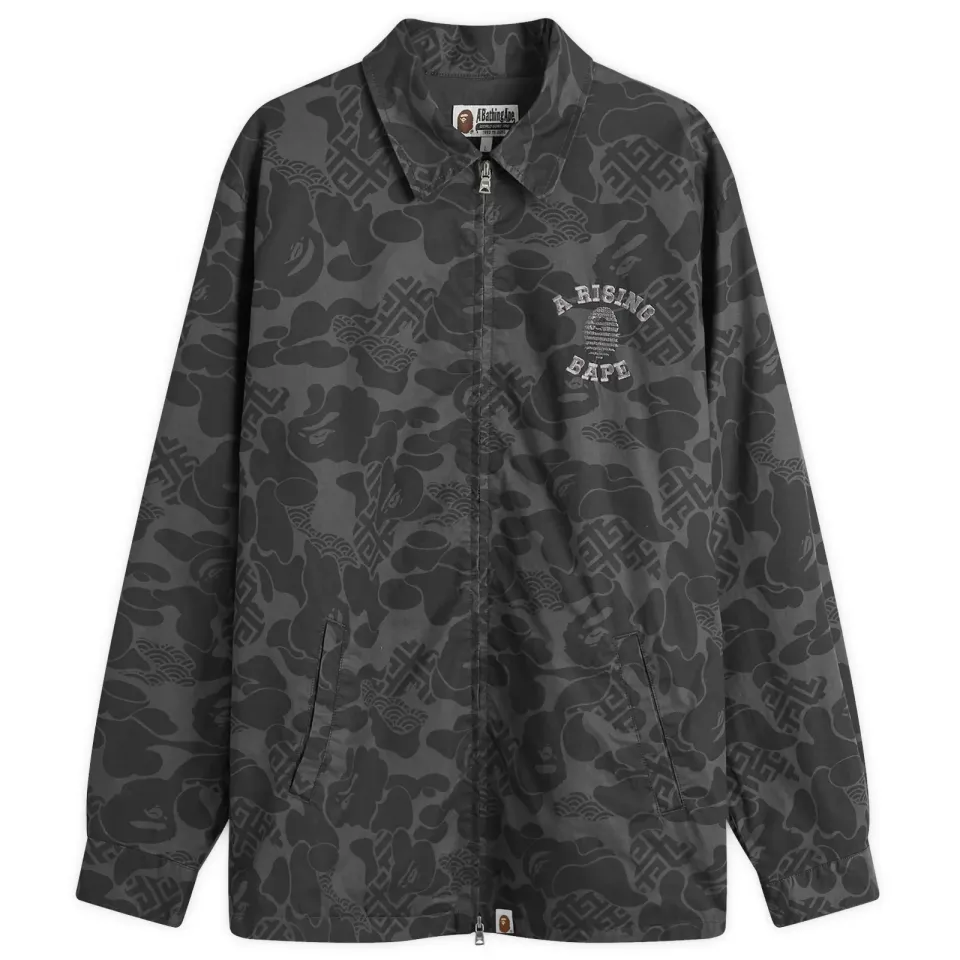 Asia Camo Zip Jacket