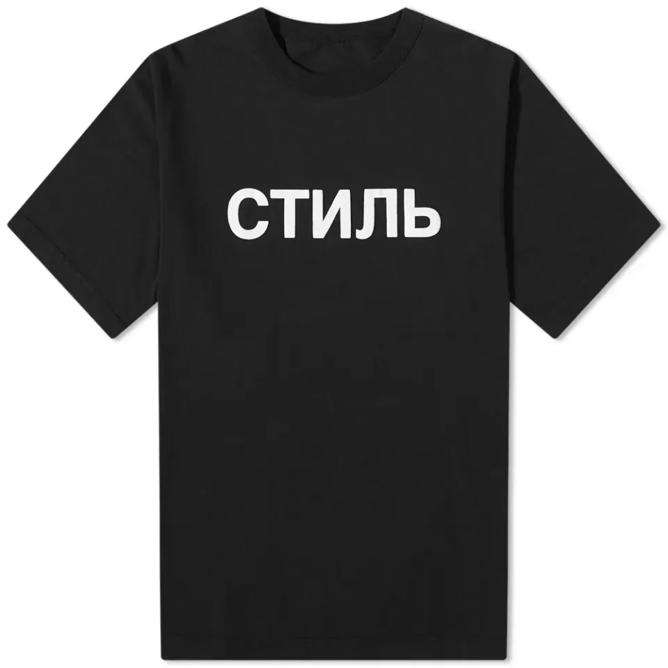 CTNMB Logo T-Shirt