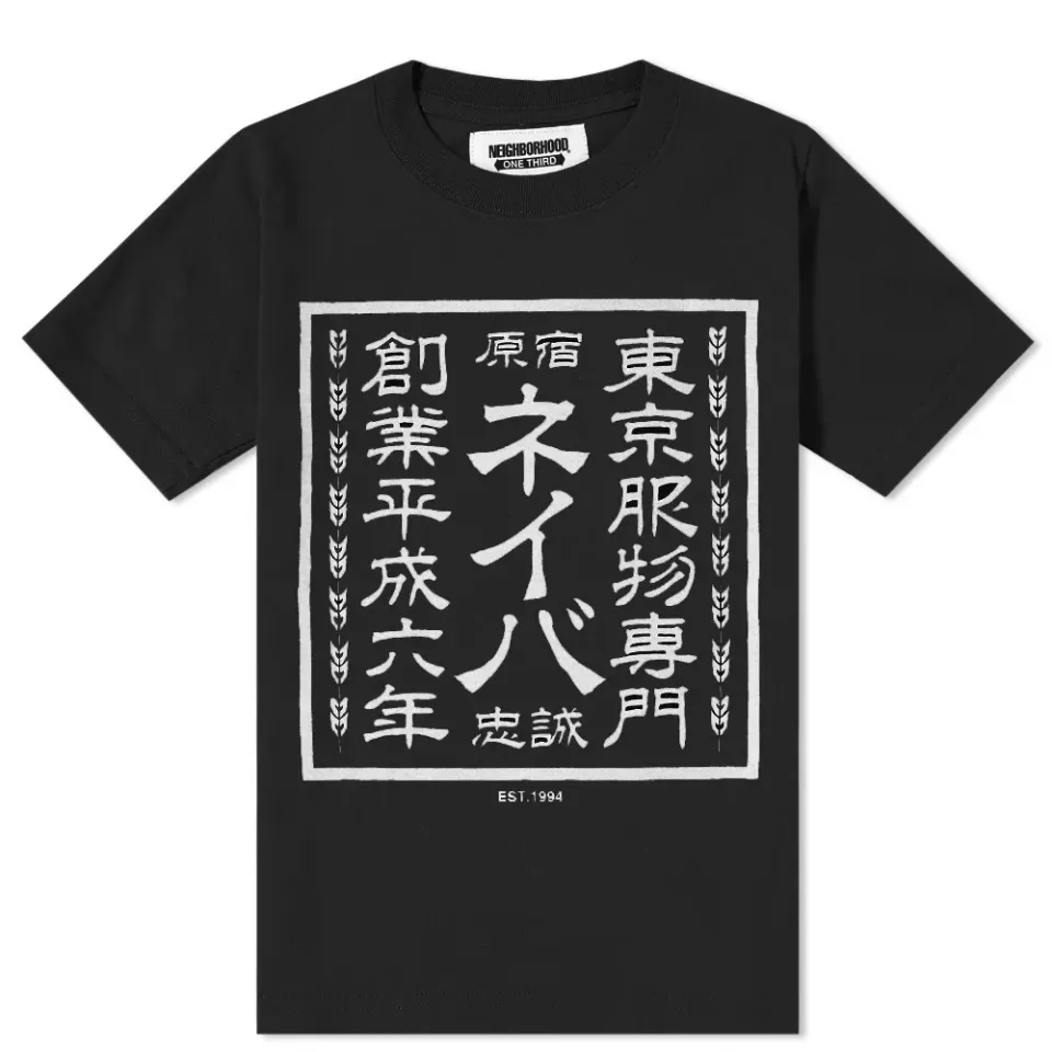 Kids One Third Sign Tee