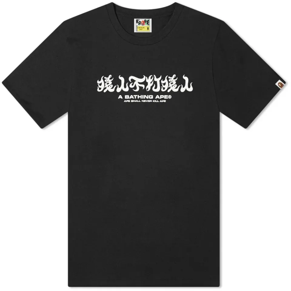 ABC Camo Kanji T-Shirt