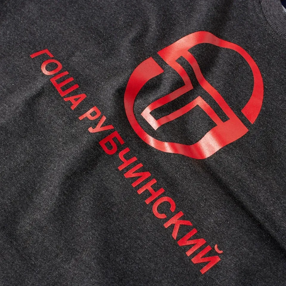 x Sergio Tacchini Logo Tee