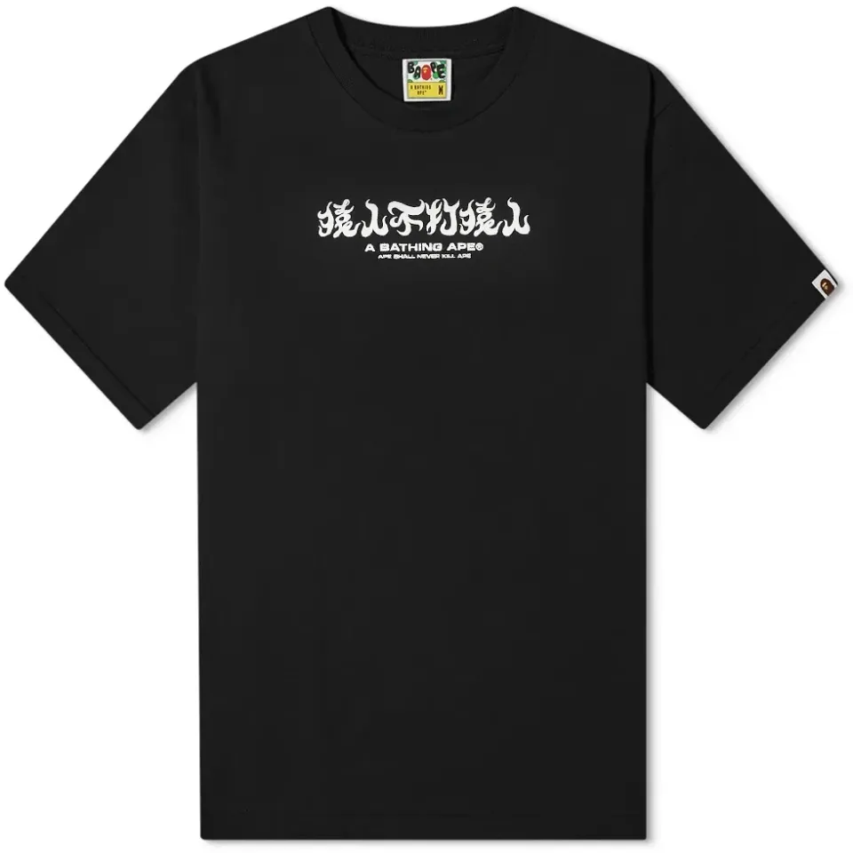 ABC Camo Kanji T-Shirt