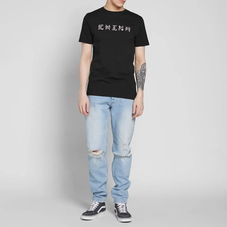 Animal Tee