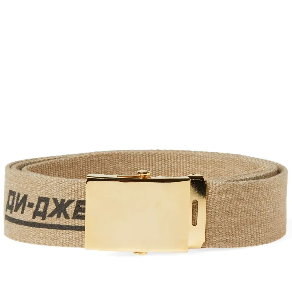 Army Belt