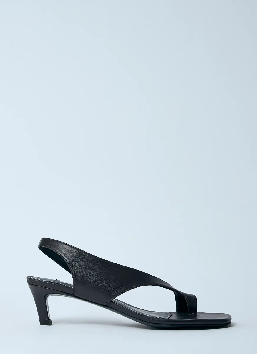 Leather Heeled Sandals