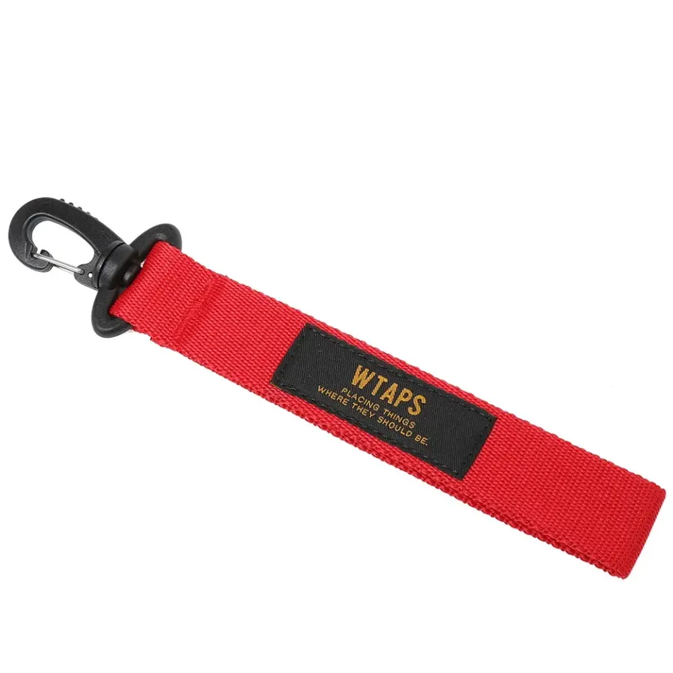Rein 02 Keyring