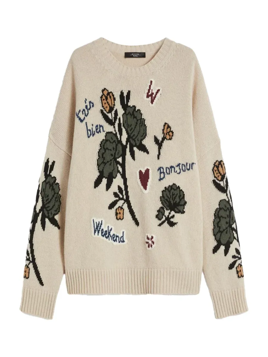 Wool Knit Oversized Jumper Beige