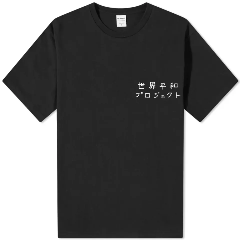 Heavyweight Type 3 T-Shirt