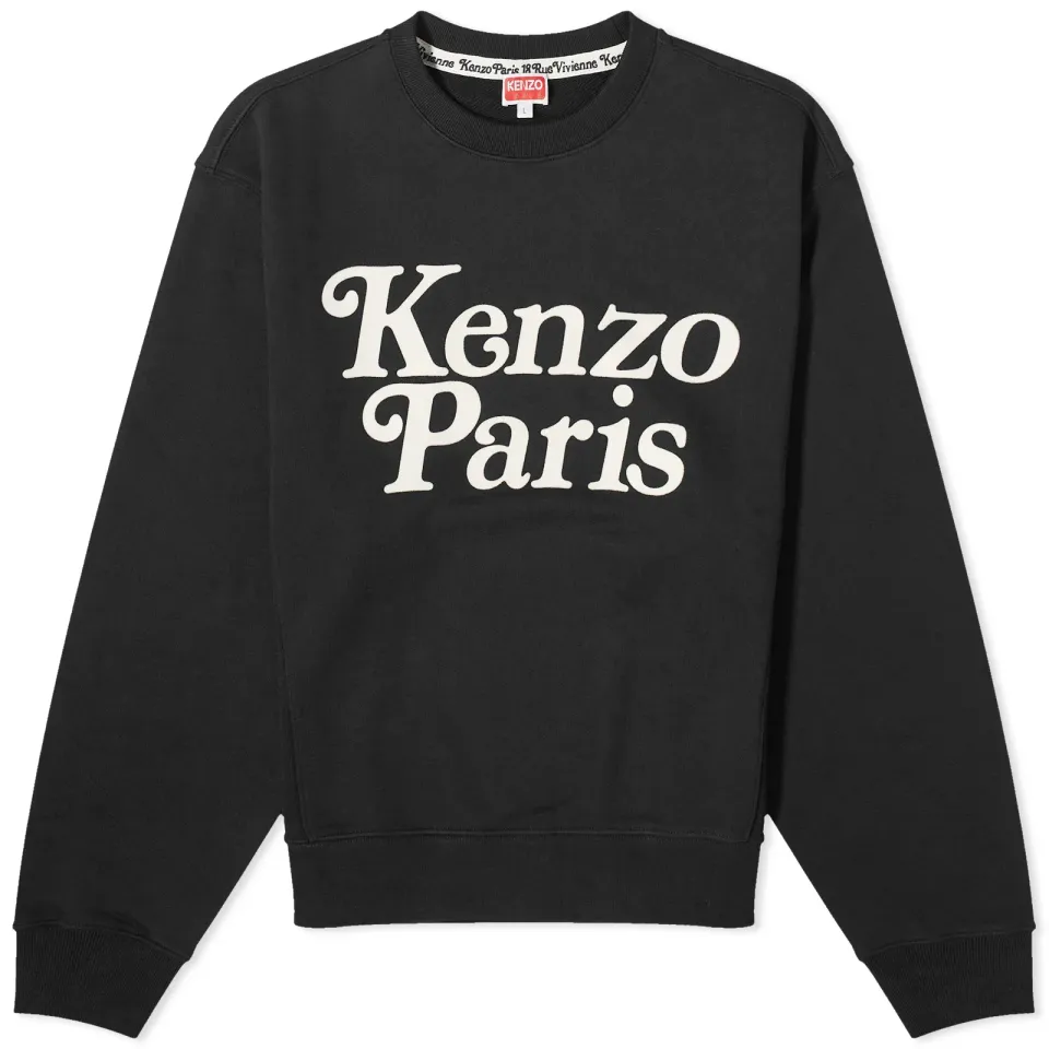 x Verdy Classic Crew Sweat