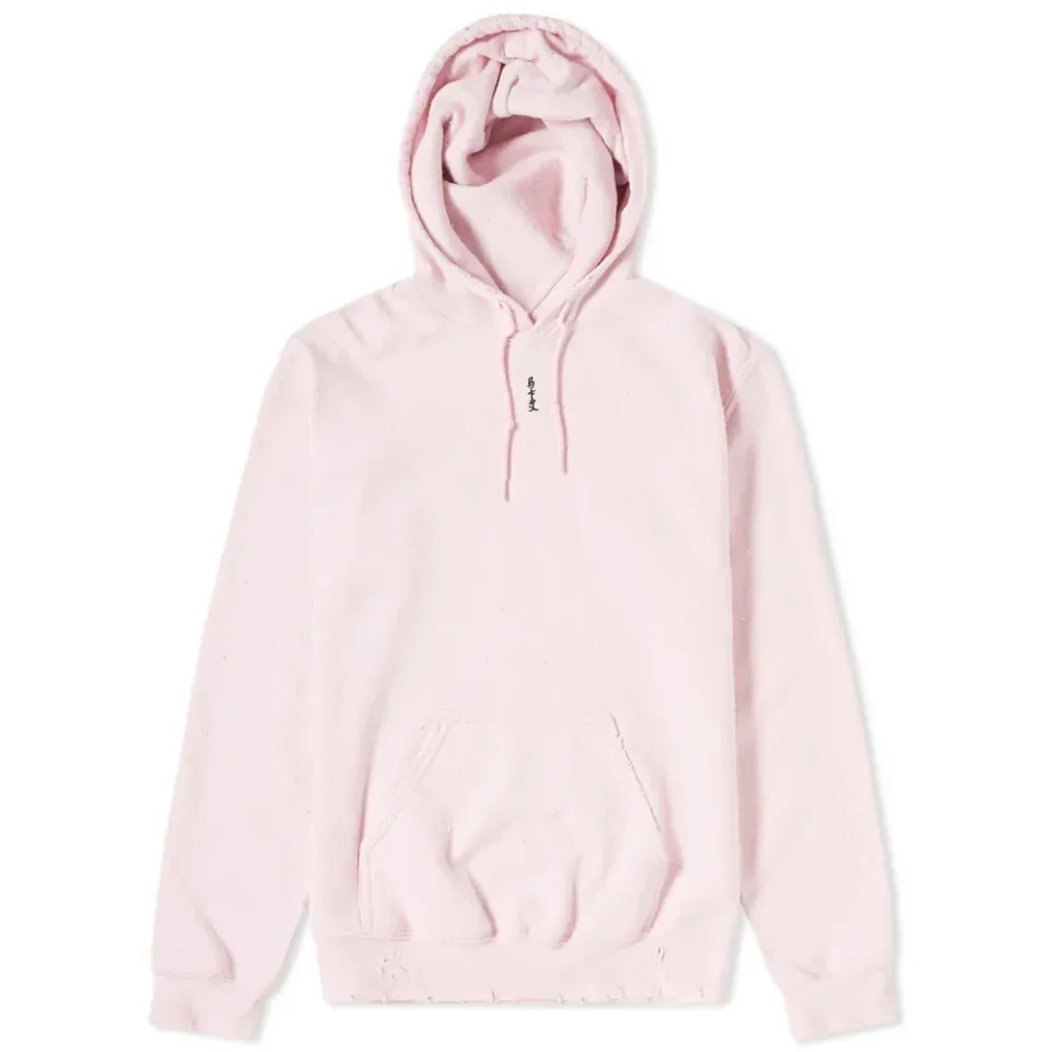 Sasquatchfabrix Savage Sweat Popover Hoody