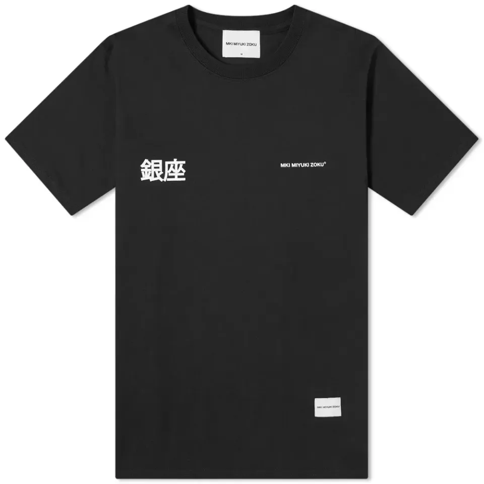Ginza Logo T-Shirt