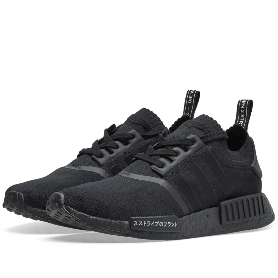 NMD_R1 PK