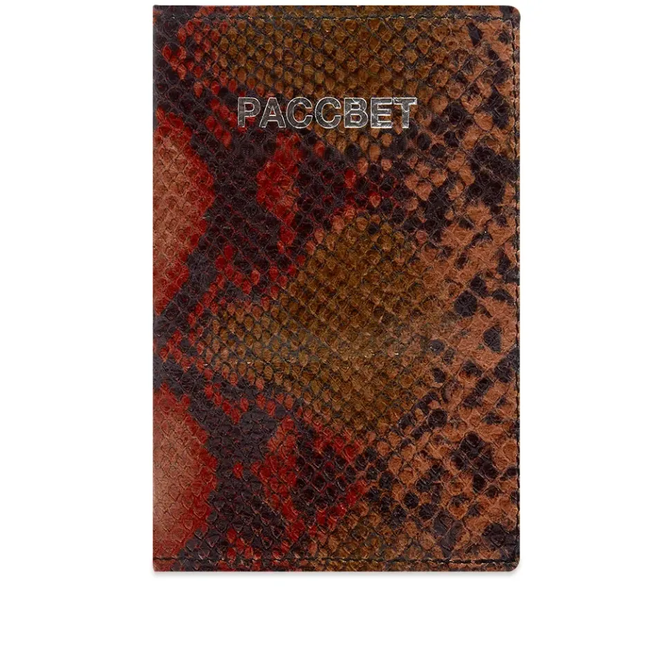 Passport Cover