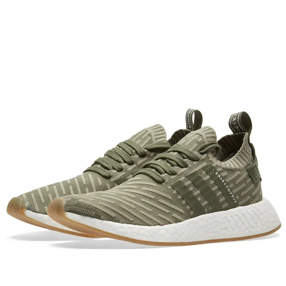 Adidas NMD_R2 PK W